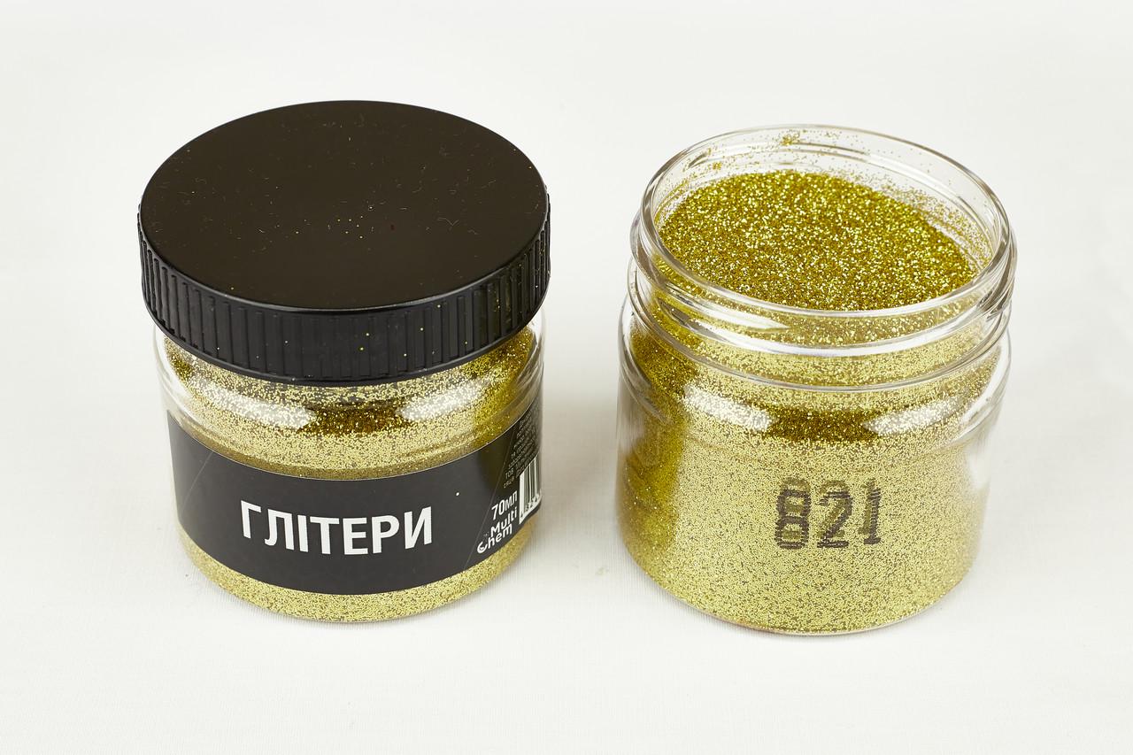 Глітер 821 0,2 мм 1/128 70 мл Золотий (078212) - фото 2 Глітер 821 0,2 мм 1/128 70 мл Золотий (078212) - фото 2