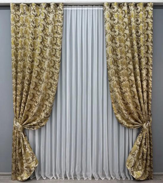 Тканина для штор жакард Завиток 1,45 м Бежевий/Венге/Золотистий (1643ш) - фото 5 Тканина для штор жакард Завиток 1,45 м Бежевий/Венге/Золотистий (1643ш) - фото 5