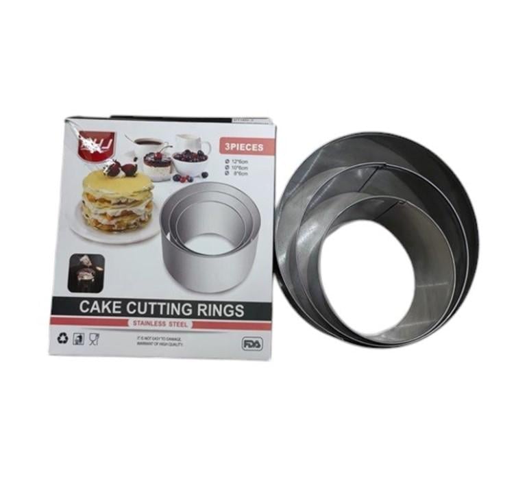 Набор кондитерских форм Dynasty (2d87d10d)