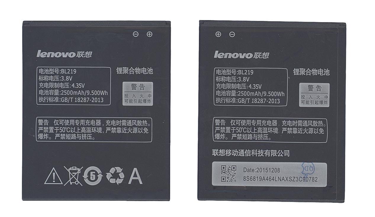 Аккумулятор для смартфона Lenovo BL219 A916 3,8V 2500 mAh 9,50 Wh Black