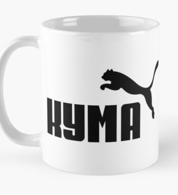 Чашка керамическая с принтом "Кума" 330 мл Белый (ПН149Ч)