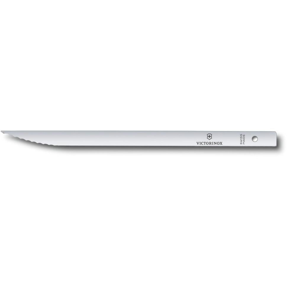 Нож пекарский серейторный Victorinox Baker's 13,5 см (Vx52531)