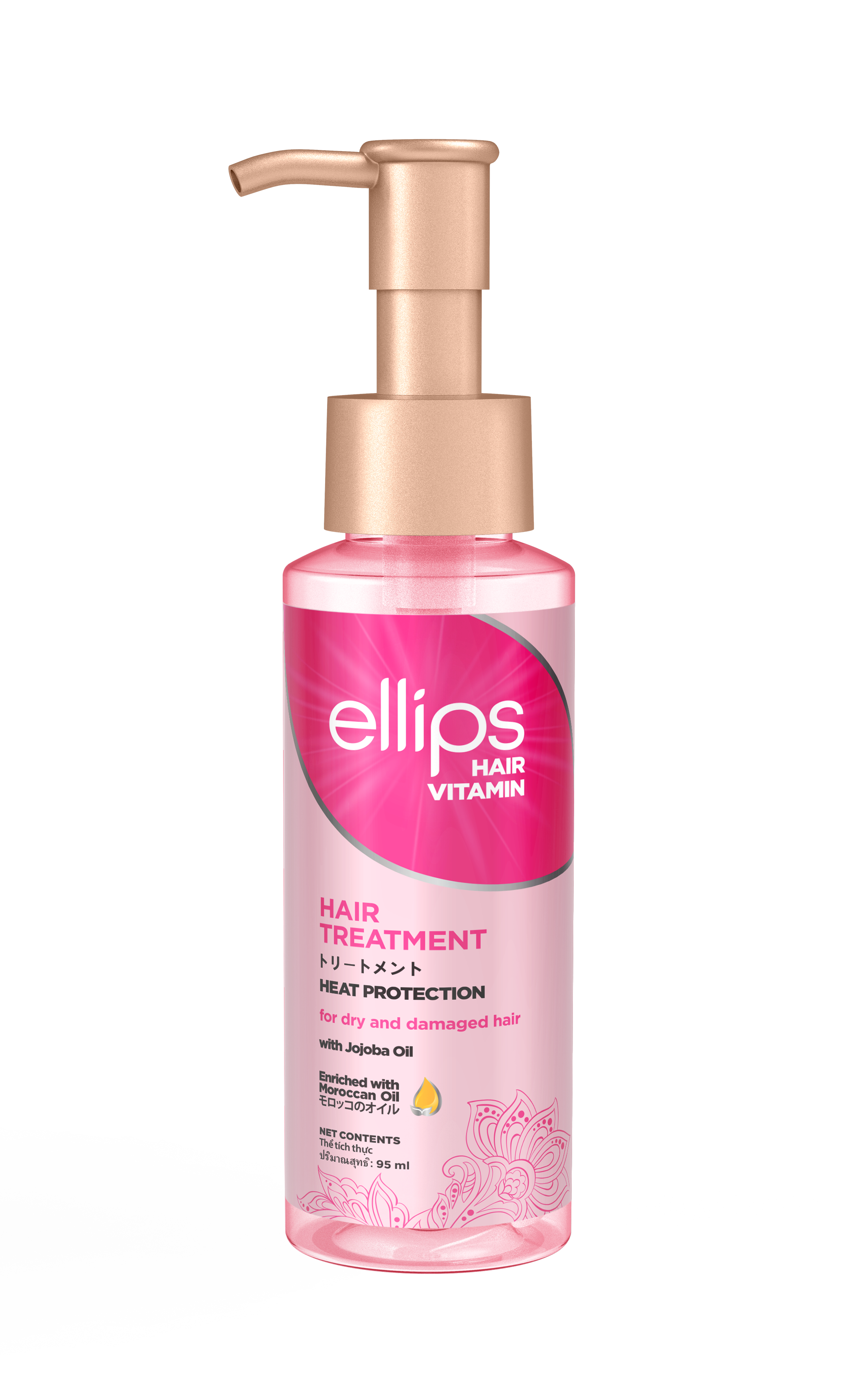 Витамины для волос Ellips Терапия для волос с маслом Жожоба 90 мл