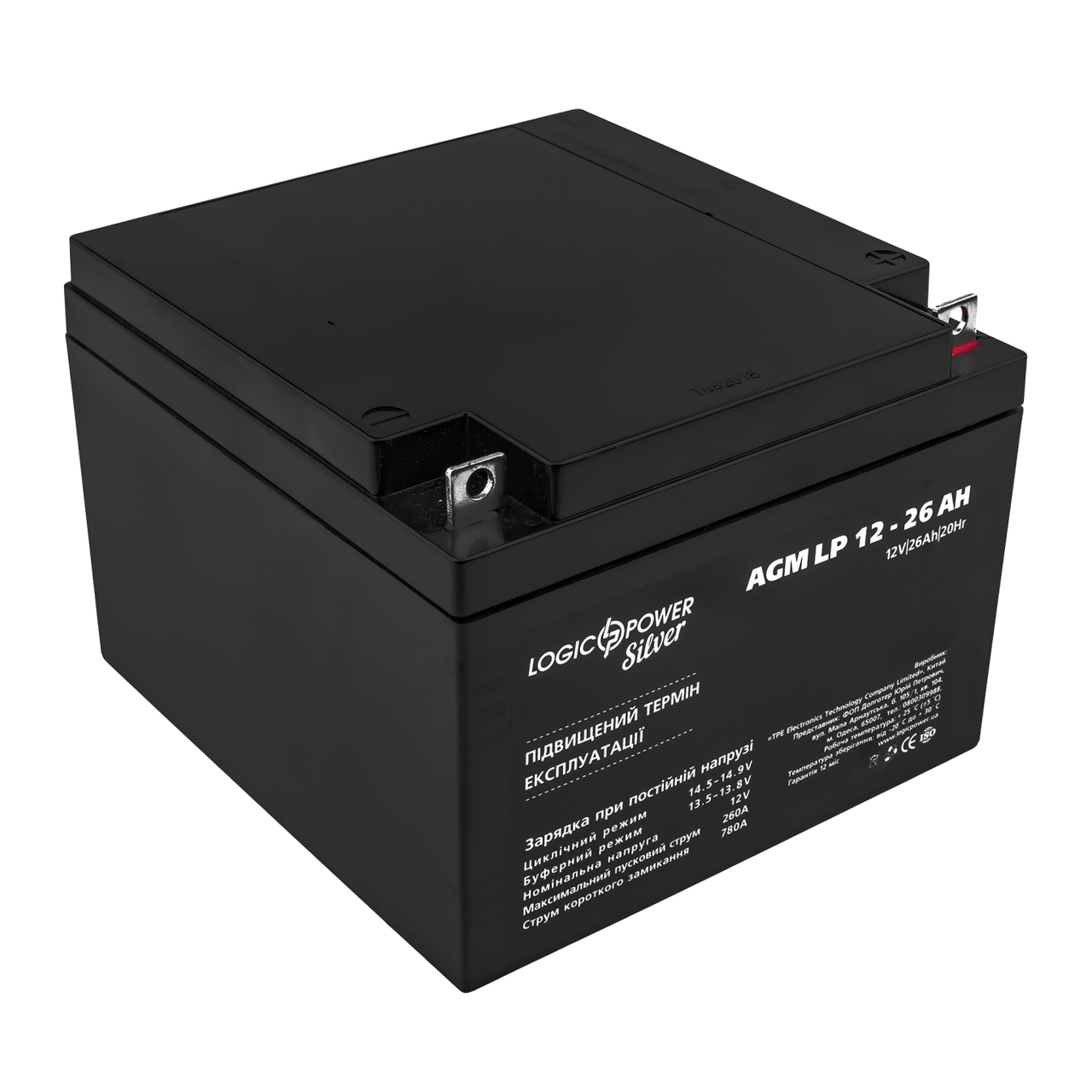 Аккумулятор AGM LP 12V-26 Ah Silver