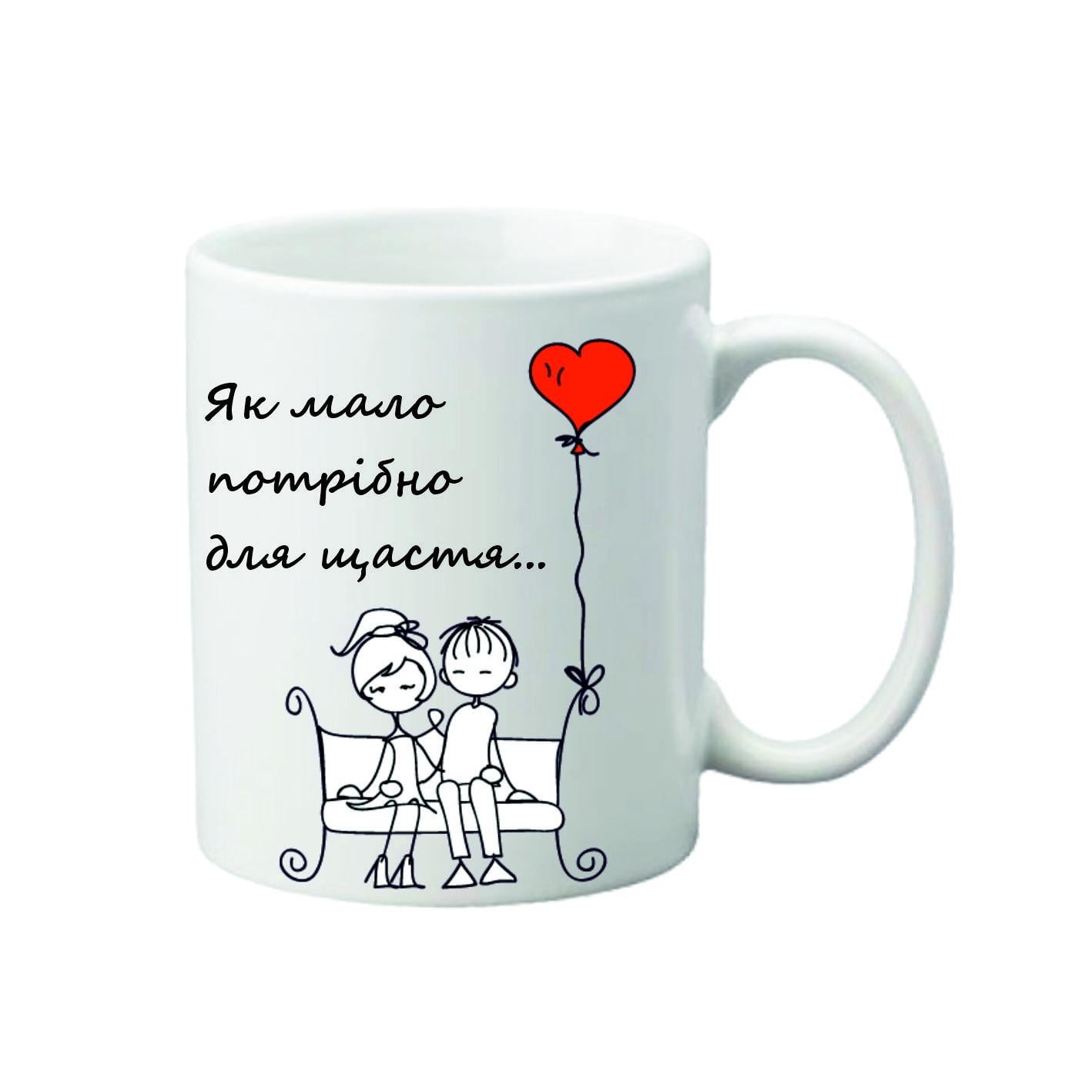 Чашка с принтом День Валентина 330 мл (23655812) Чашка с принтом День Валентина 330 мл (23655812)