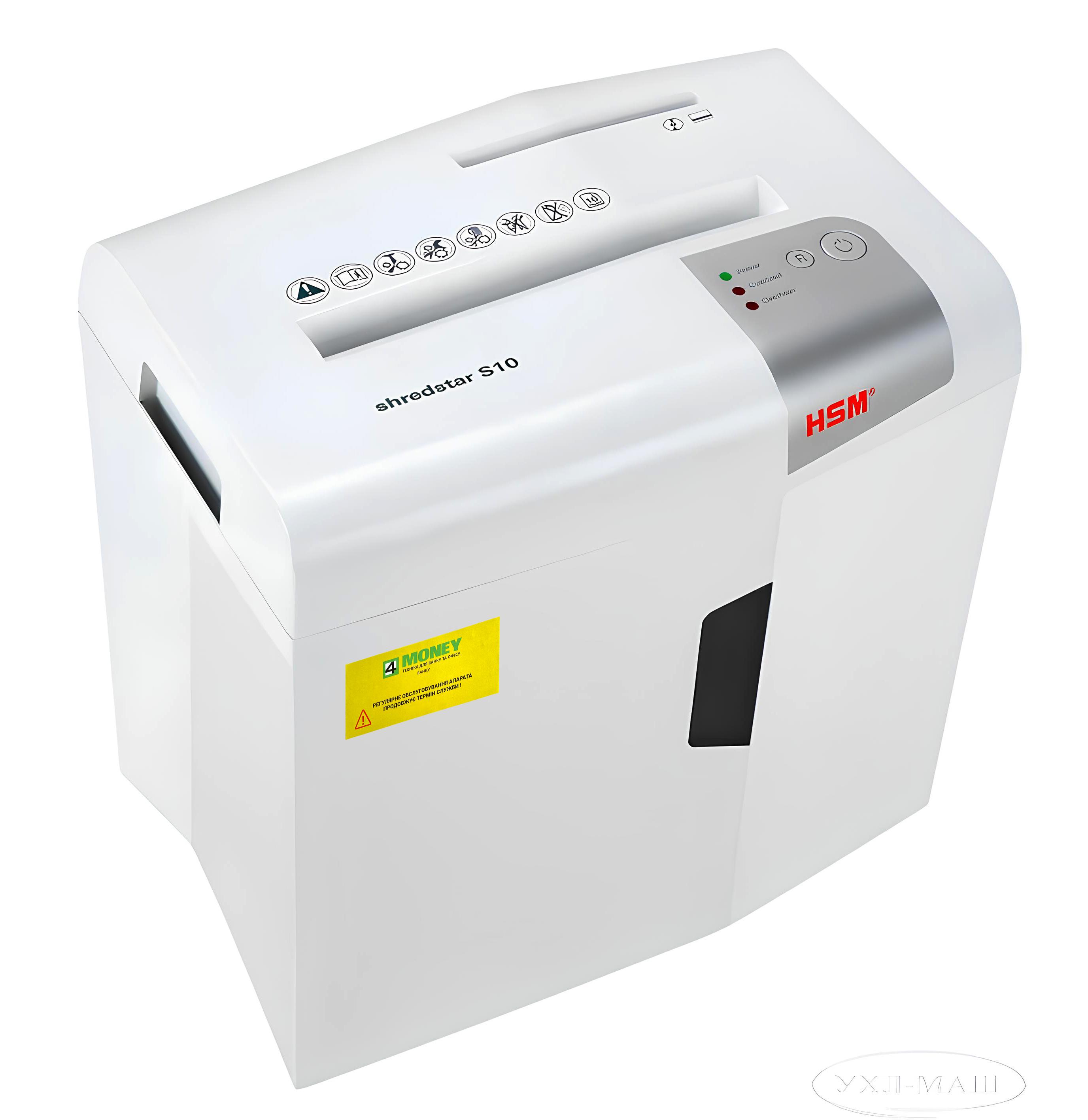 Знищувач документів HSM shredstar S10 (15130415)