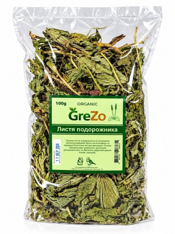Листья подорожника GreZo 100 г