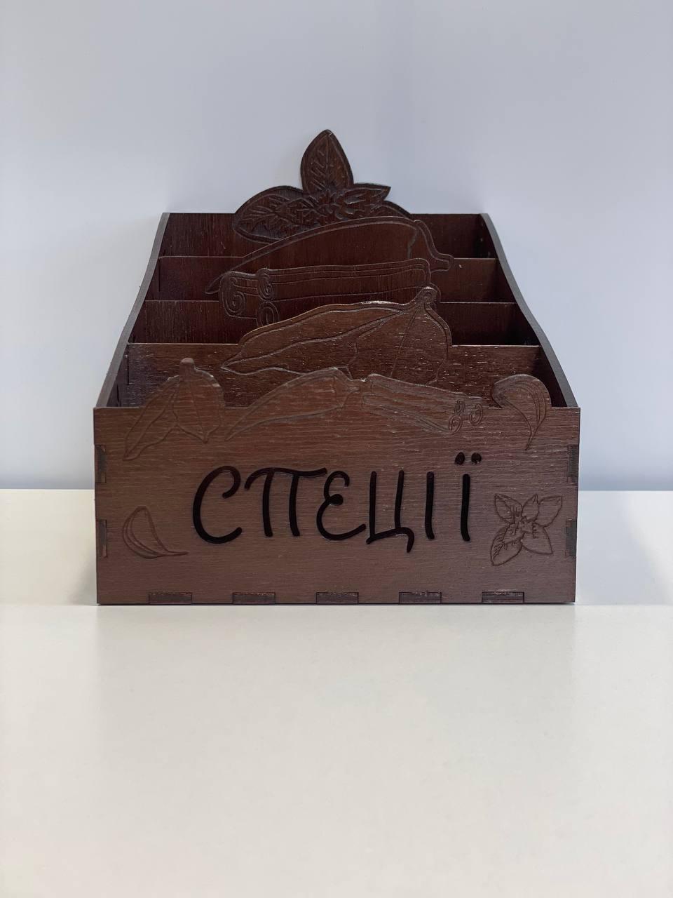 Органайзер для приправ "Спеції" 26,5x15x17,5 см Тис (11118091) - фото 2 Органайзер для приправ "Спеції" 26,5x15x17,5 см Тис (11118091) - фото 2