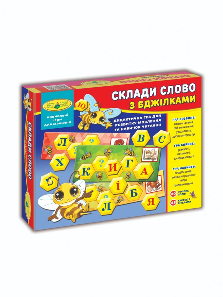 Игра настольная КФИ "Склади слово з бджілками" (82609)