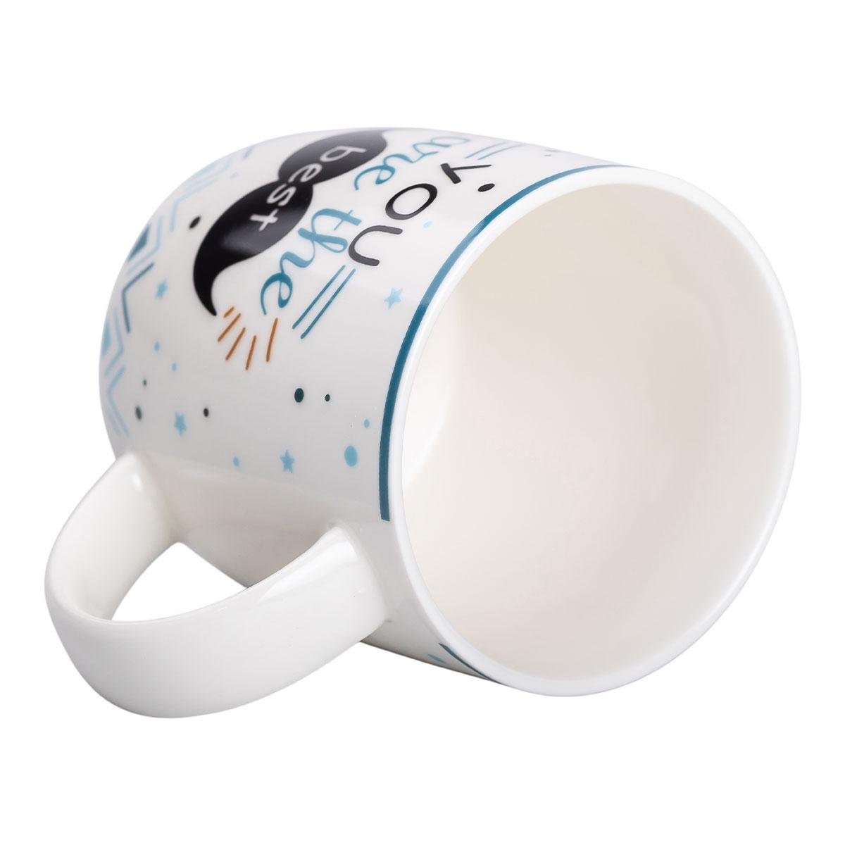 Чашка керамическая с надписями You are the best 450 мл (5728)