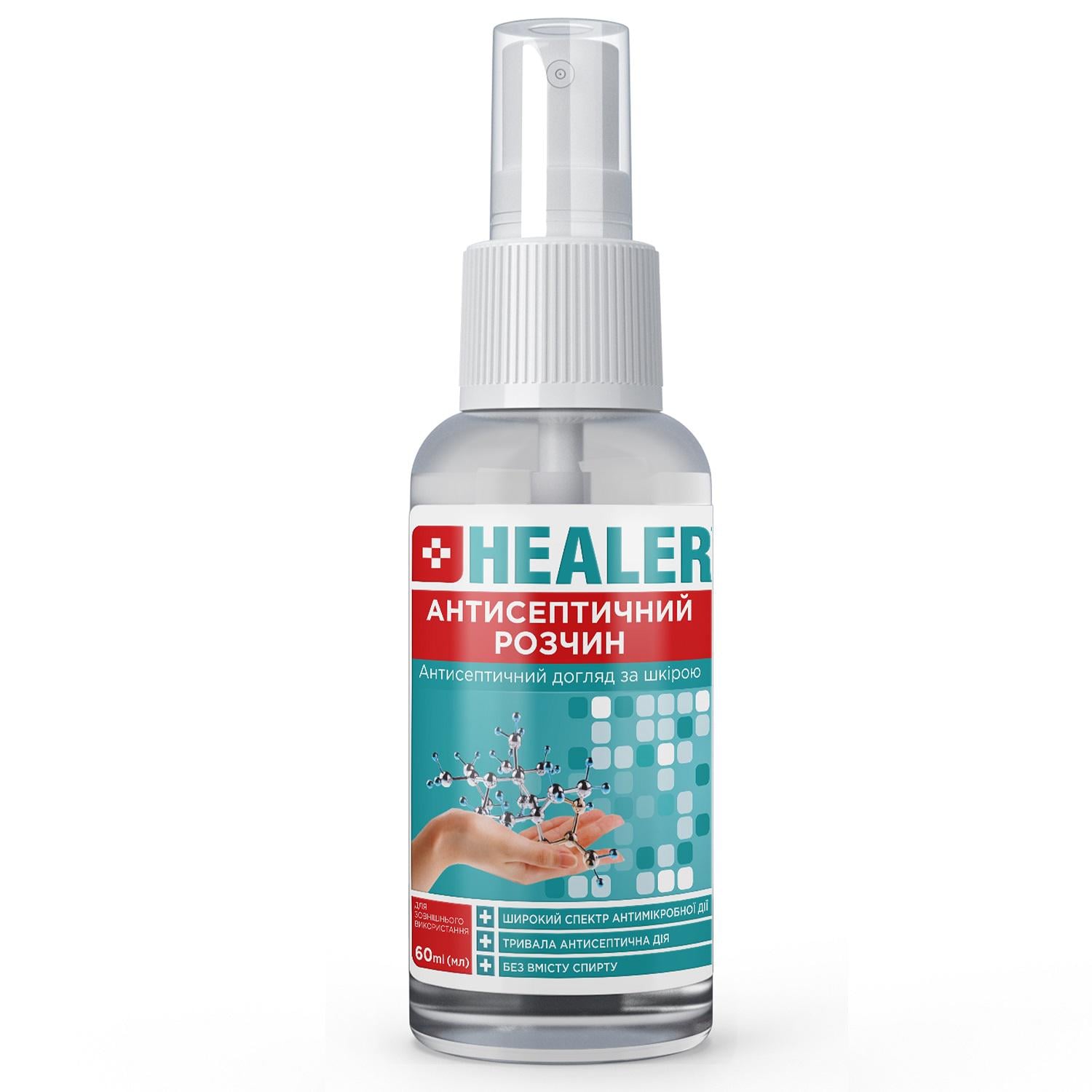 Антисептичний розчин HEALER® 60 мл (33393212)