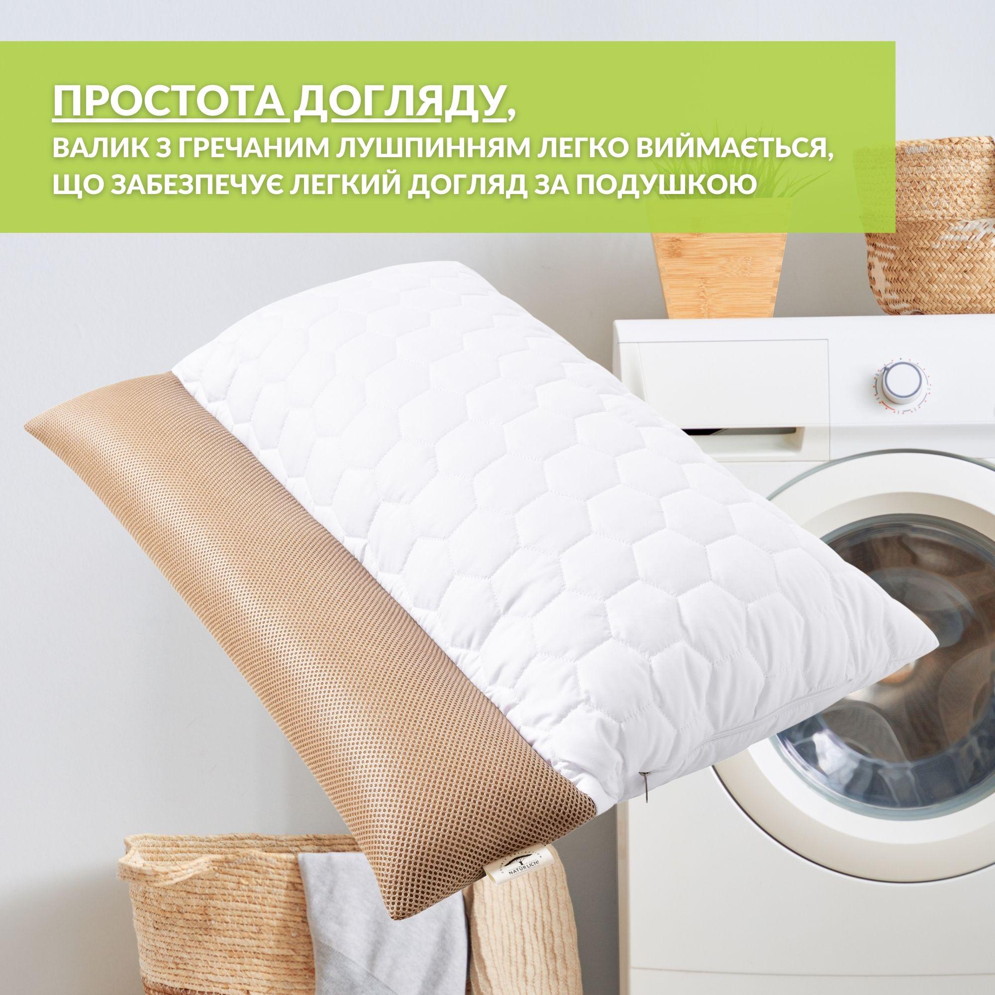 Подушка ортопедична з наволочкою IDEIA Гречаний Комфорт 50х70 см з валиком - фото 12