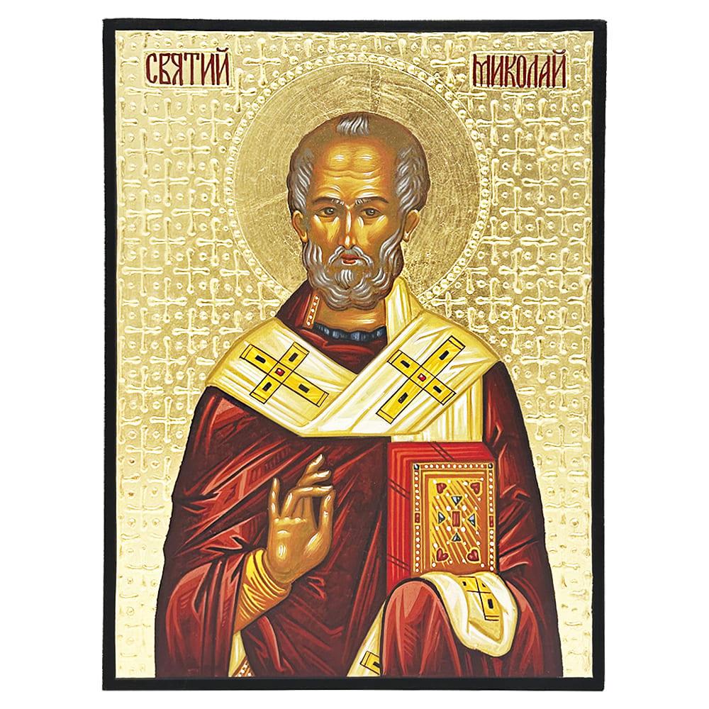 Икона Святой Николай Чудотворец писаная 20х15 см (10909)