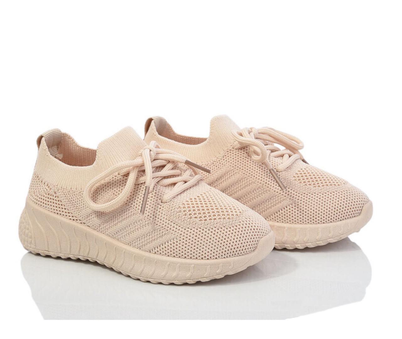 Кроссовки для мальчиков BBT F56125/26 р. 26 Бежевый