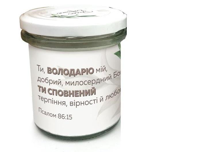 Свеча парафиновая в стеклянной баночке Ты владыка мой 350 мл (хрс35000013у)