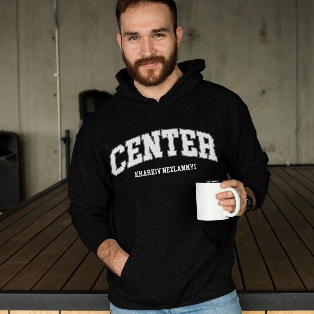 Худі флісовий унісекс Center Nezlamnyi Kharkiv 2XL Чорний (00000005069)