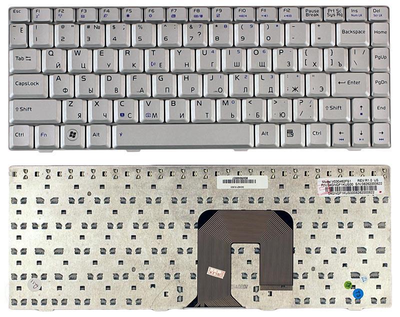 Клавиатура для ноутбука Asus U3/F6/F9 Silver Клавиатура для ноутбука Asus U3/F6/F9 Silver