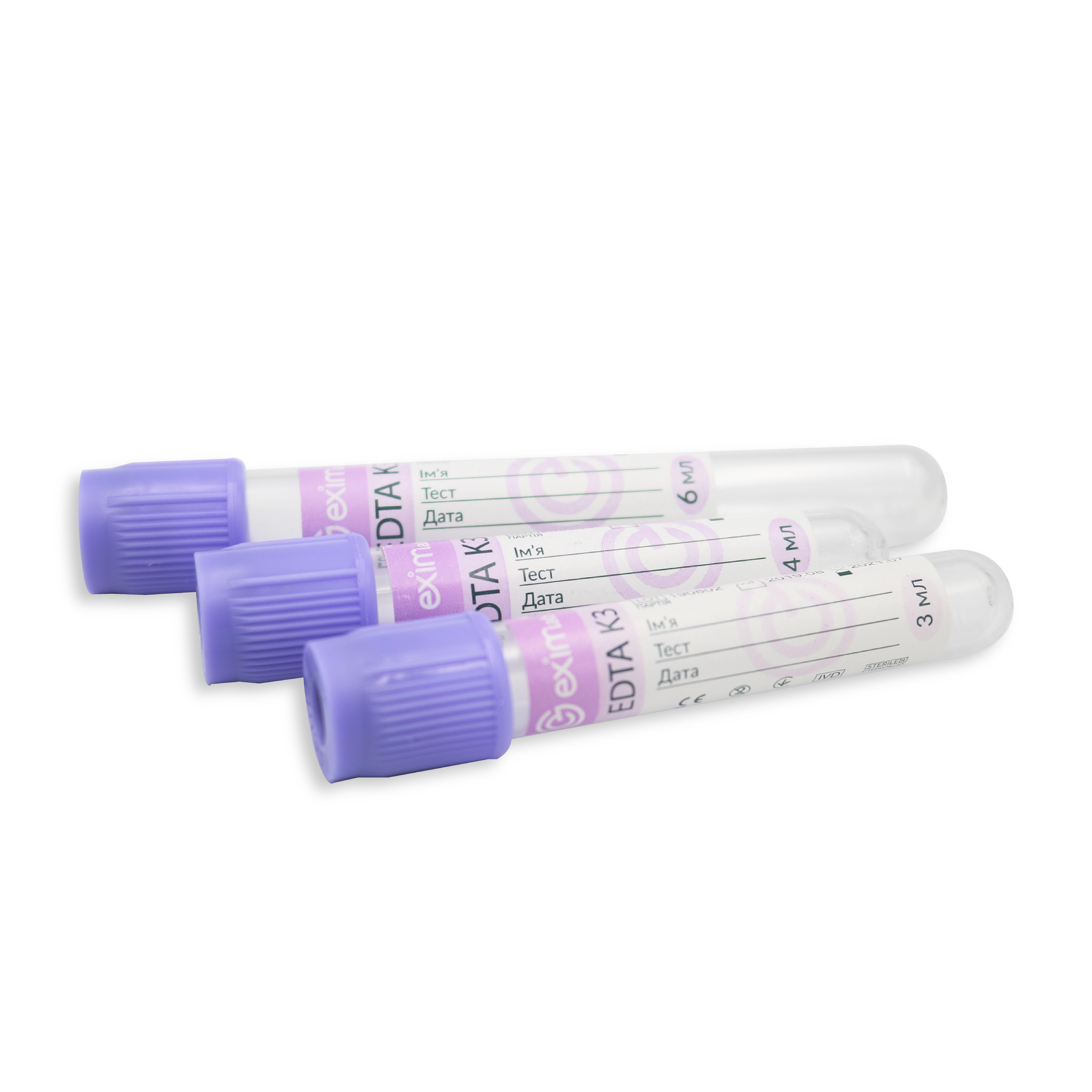 Пробирка вакуумная EximLab 1 мл с К3 ЭДТА 13х75 мм 100 шт./уп. Фиолетовый - фото 3
