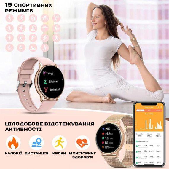 Смарт-часы UWatch Melisia Rubber с 2 ремешками и стальним корпусом Pink (99-96-1643) - фото 3