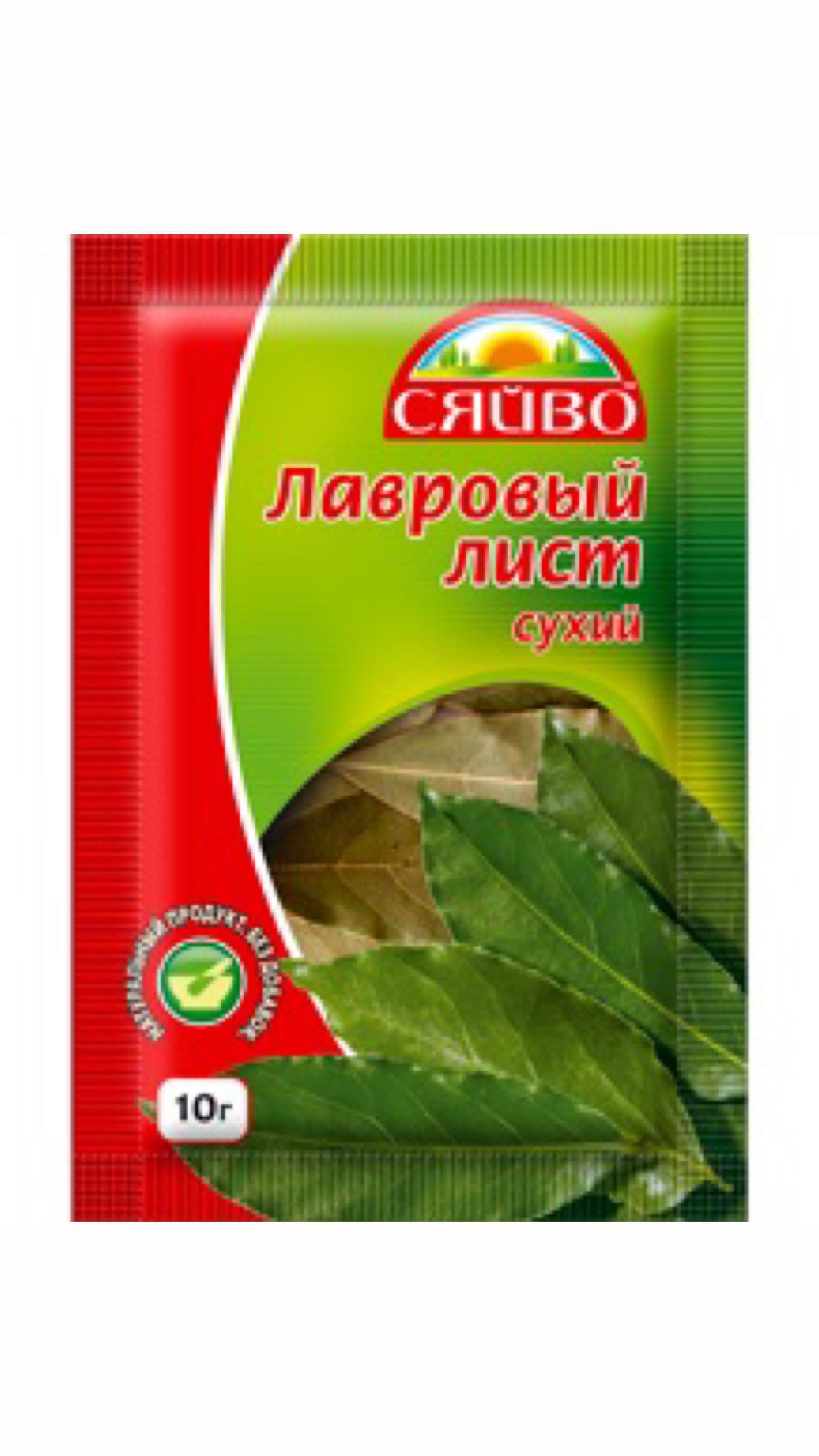 Лист лавровый Сияние 10 г (1276776024)