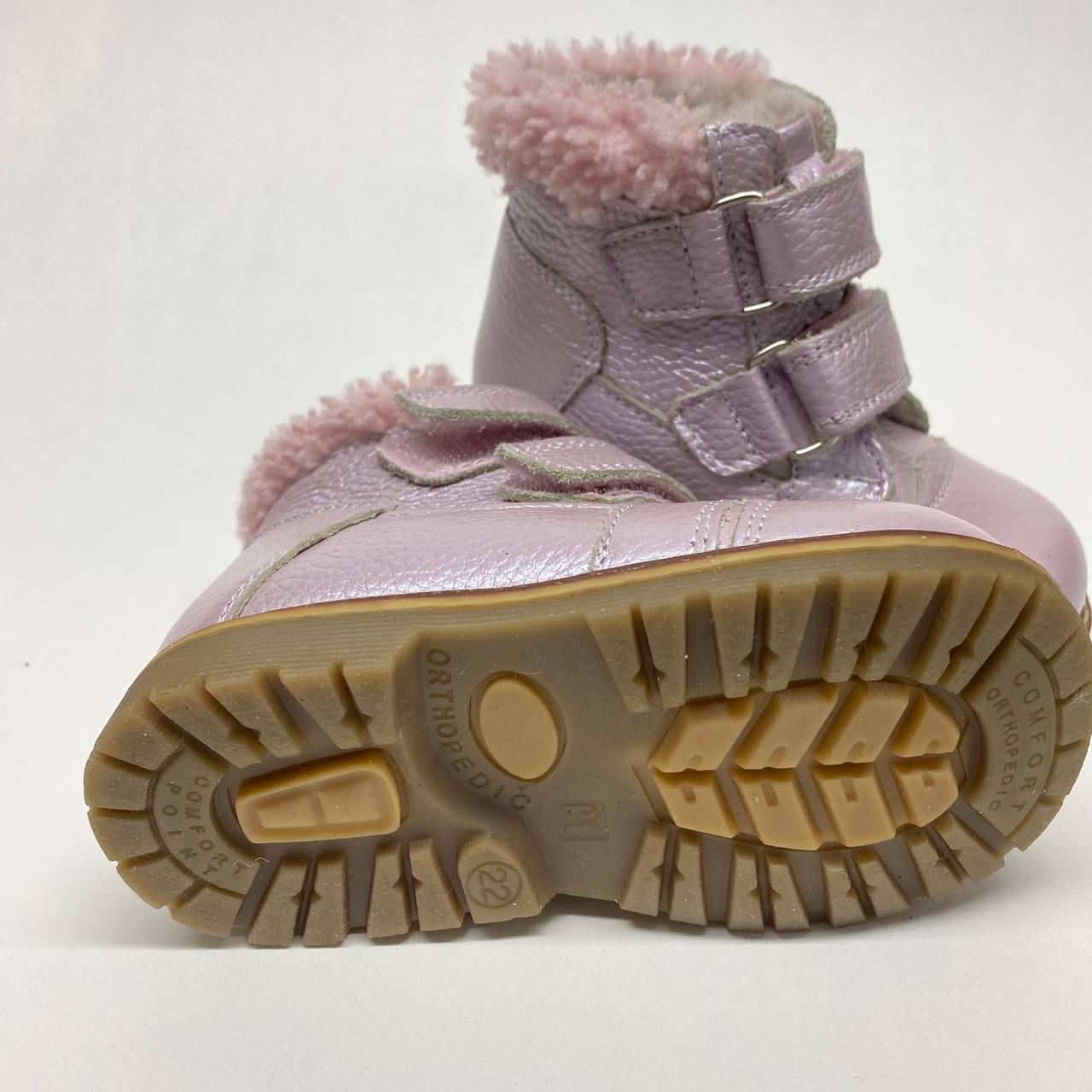Ботинки детские зимние Orthobe натуральная шерсть Розовый (205PINK) - фото 2 Ботинки детские зимние Orthobe натуральная шерсть Розовый (205PINK) - фото 2