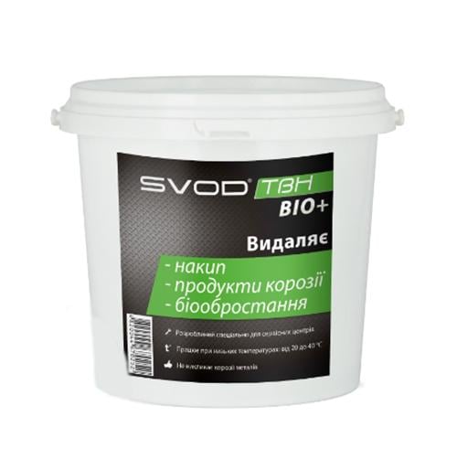 Средство от накипи и коррозии и продуктов микробиологии SVOD-ТВН BIO+ 1 кг