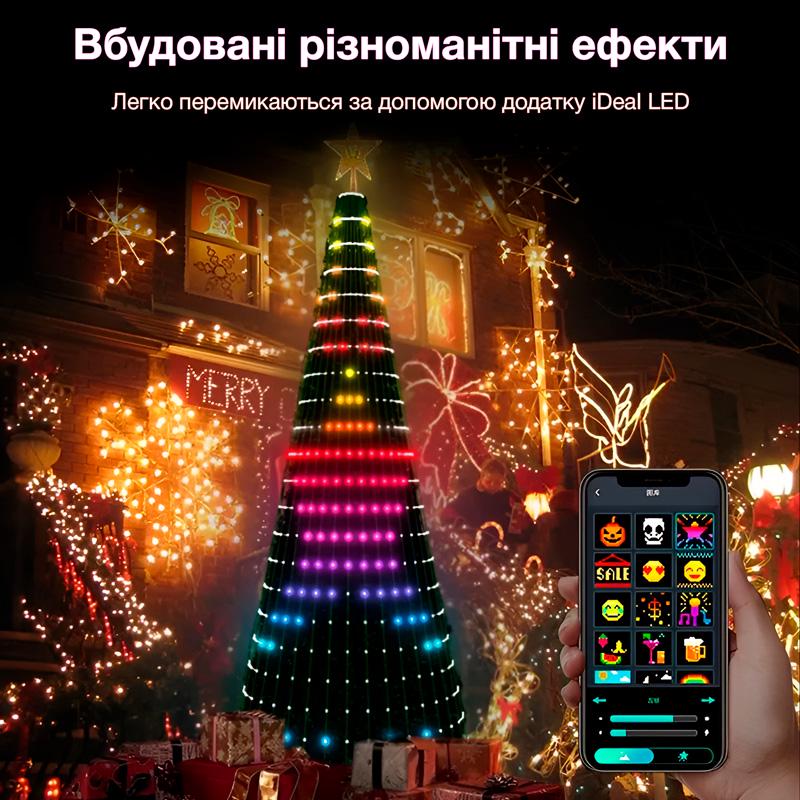 Гирлянда Smart iDeal на елку со звездой управление с пульта и телефона LED 2,1 м (1100) - фото 3 Гирлянда Smart iDeal на елку со звездой управление с пульта и телефона LED 2,1 м (1100) - фото 3
