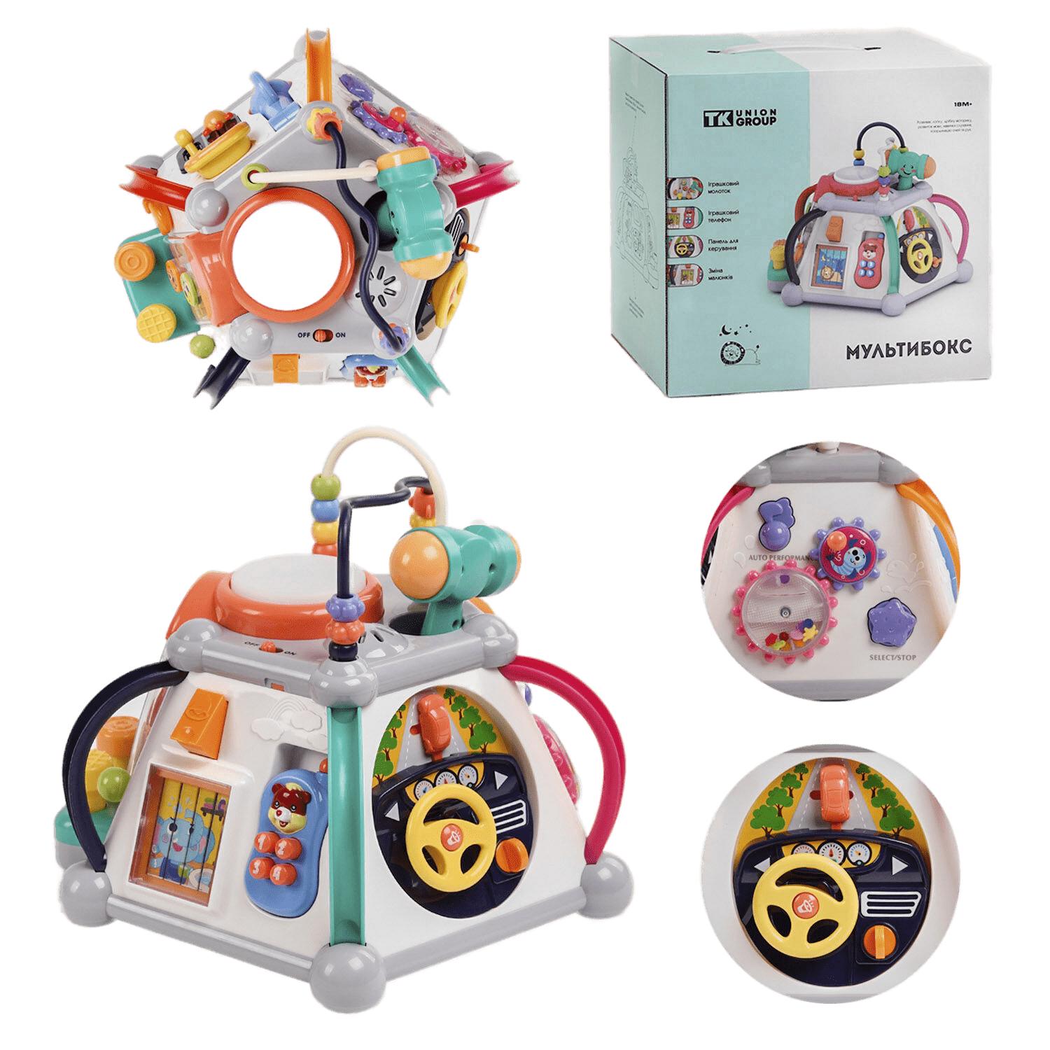 Набір ігровий Мультібокс (110423) - фото 2 Набір ігровий Мультібокс (110423) - фото 2