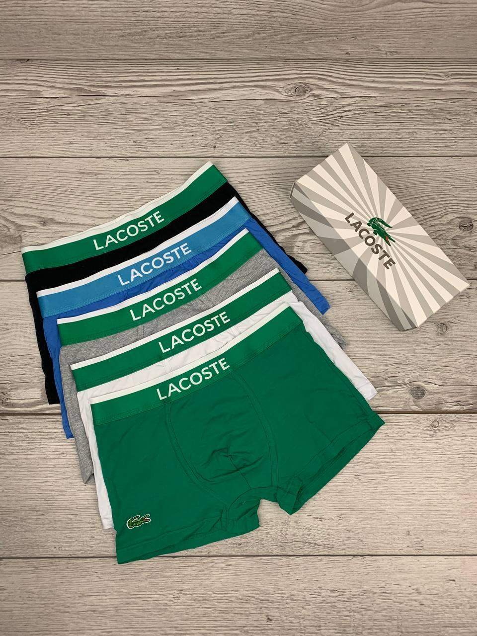 Труси боксери Lacoste у подарунковій упаковці 5 шт. XXL (1671931829-3)