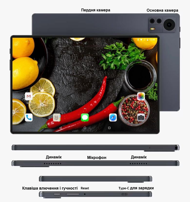 Планшет-телефон Adronix LTE Tab232 2/32 DUAL SIM IPS 10,1" Grey с Bluetooth клавиатурой (23954657) - фото 3