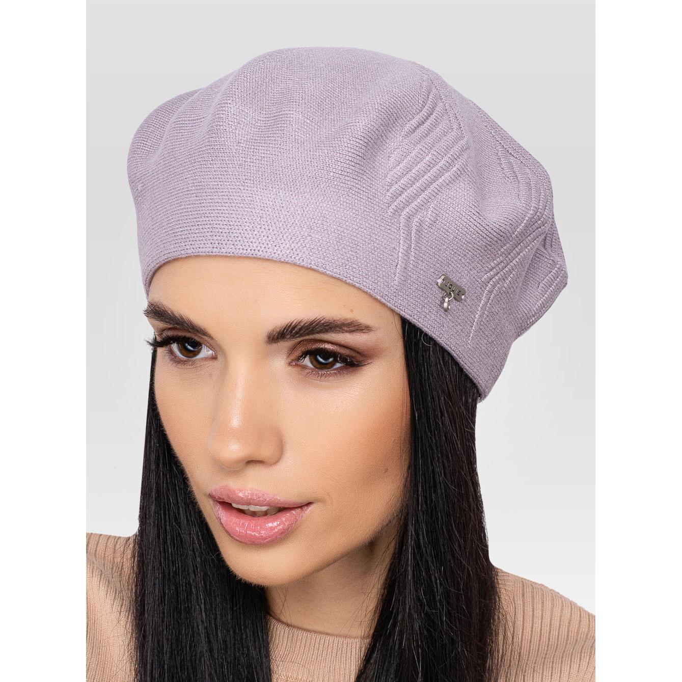 Берет женский шерстяной Leks Магма one size Лаванда