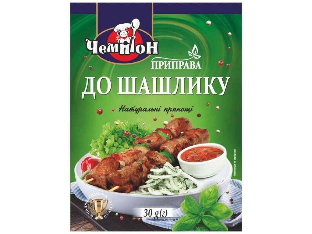 Приправа Чемпион к шашлыку 30 г (974610)