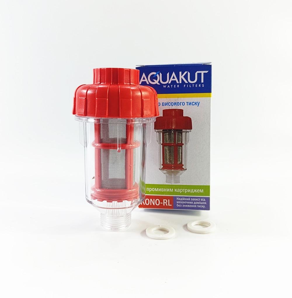 Магістральний фільтр Aquakut KONO з промивною сіткою для пральної машини (104-067)