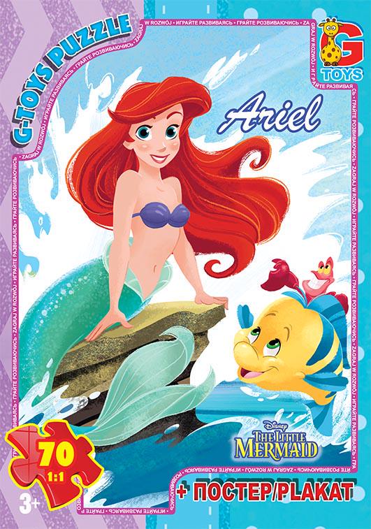 Пазли G-Toys "Русалонька" 70 деталей (MTT-155284) Пазли G-Toys "Русалонька" 70 деталей (MTT-155284)