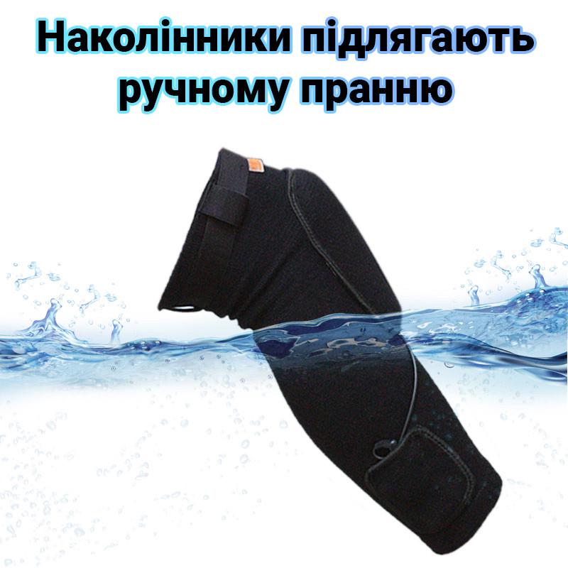 Электронные наколенники с подогревом uWarm X01D до 4-х часов 2000 mAh XL - фото 7