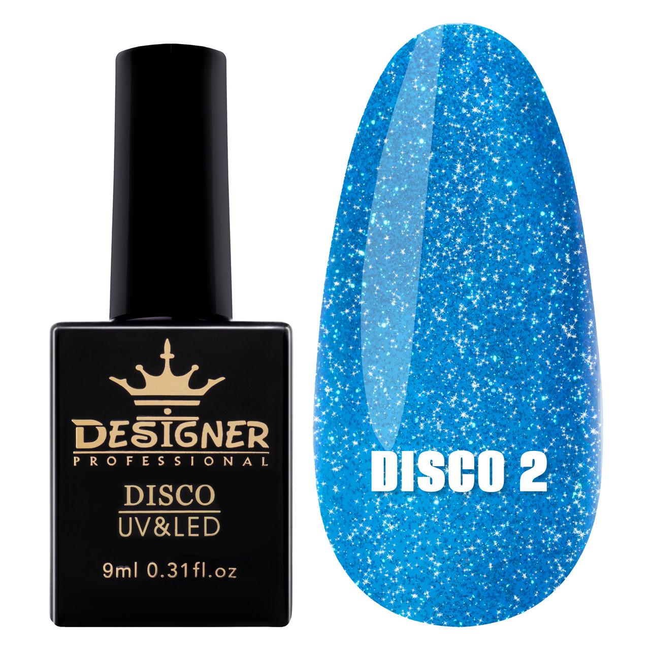 Гель-лак светоотражающий Disco Gel Polish Дизайнер для ногтей с блестками 9 мл Синий №2