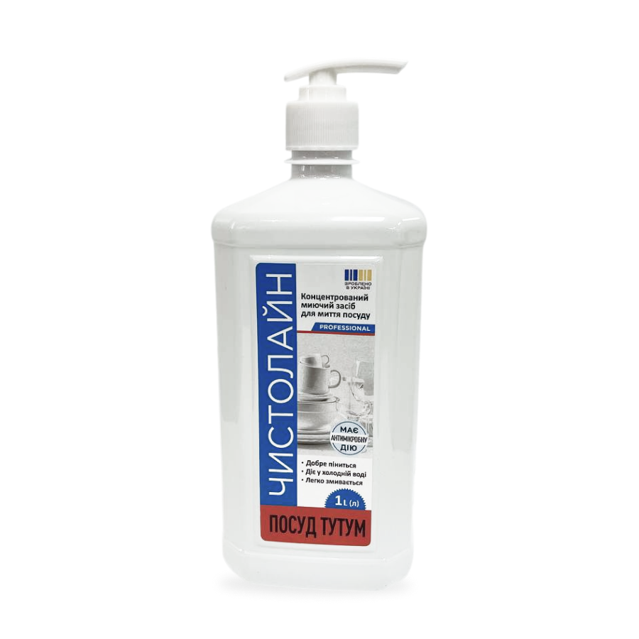 Средство моющее MDM Чистолайн Посуда Тутум 1 л (25267)