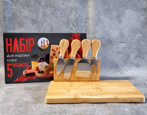 Дошка для сиру SNT з сирними ножами 5 пр. (8836) Дошка для сиру SNT з сирними ножами 5 пр. (8836)