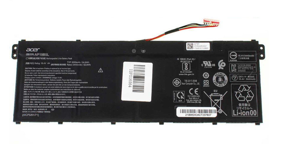 Аксессуары для ноутбука Acer TravelMate P40-41-G2 3440 mAh 154V 53 Wh