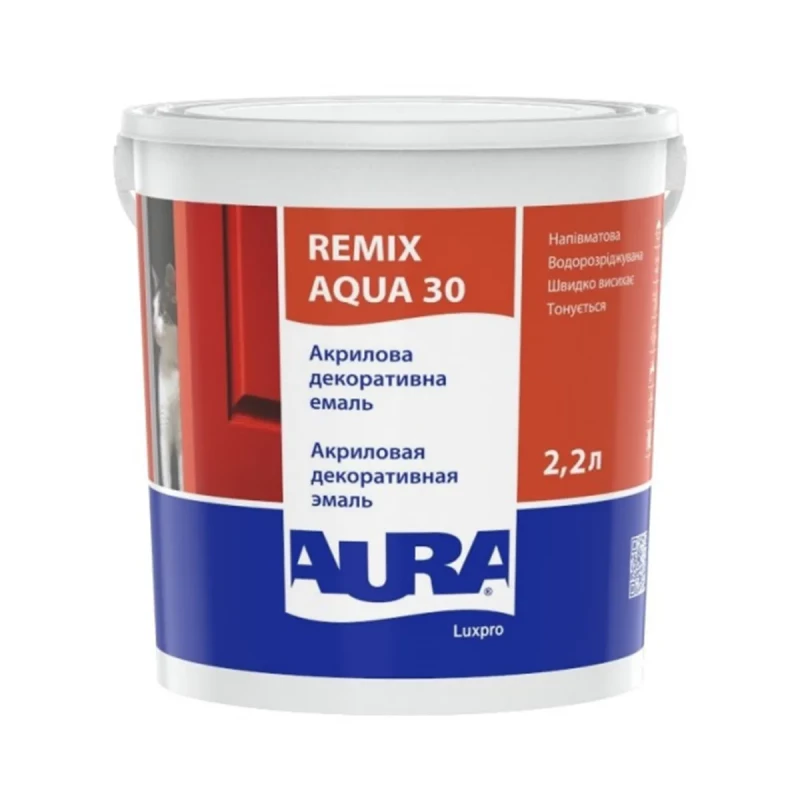 Эмаль акриловая Aura Lux Pro Remix Aqua 30 универсальная 2 л (2571430757)