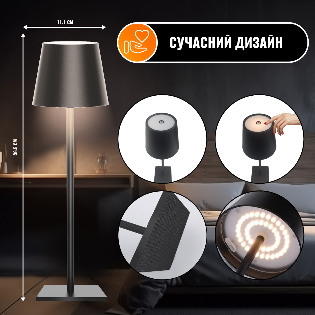 Лампа настольная LED ML-G01 A на аккумуляторе Черный (86e7fb7b) - фото 5