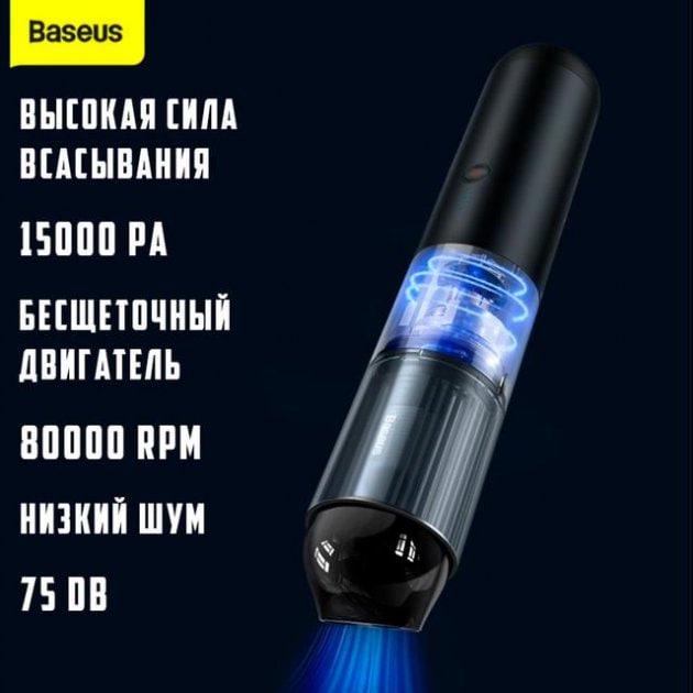 Автопилосос BASEUS A3 Car Vacuum Cleaner Tarnish CRXCQA3-0A Black - фото 14