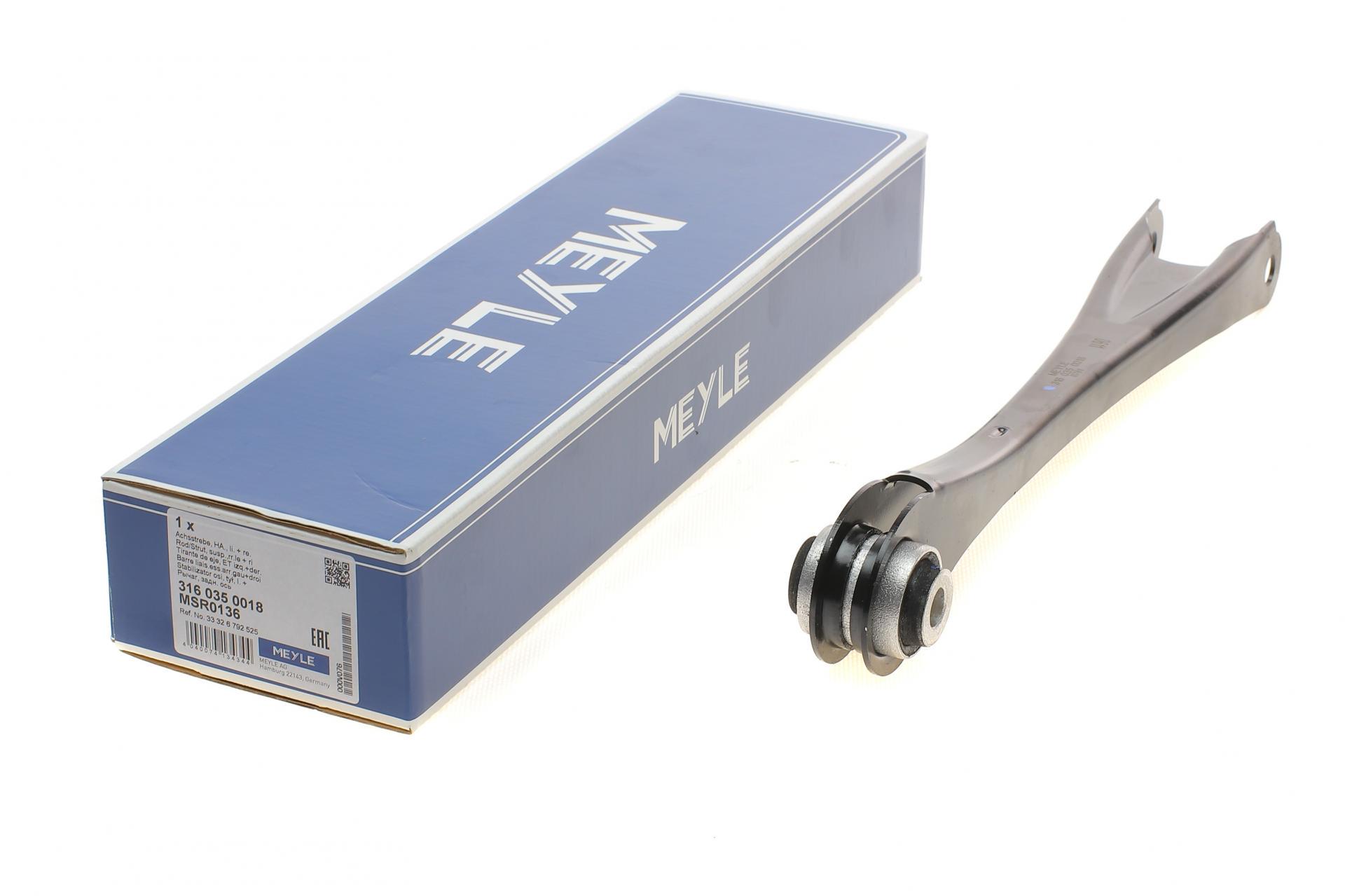 Важіль підвіски Meyle задній/спереду BMW 3 F30/F31/F34/4 F32/F33/F36 11- (316 035 0018)