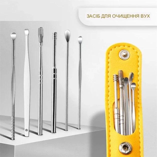 Набір інструментів Tool Set для чищення вух у чохлі (2190) - фото 2