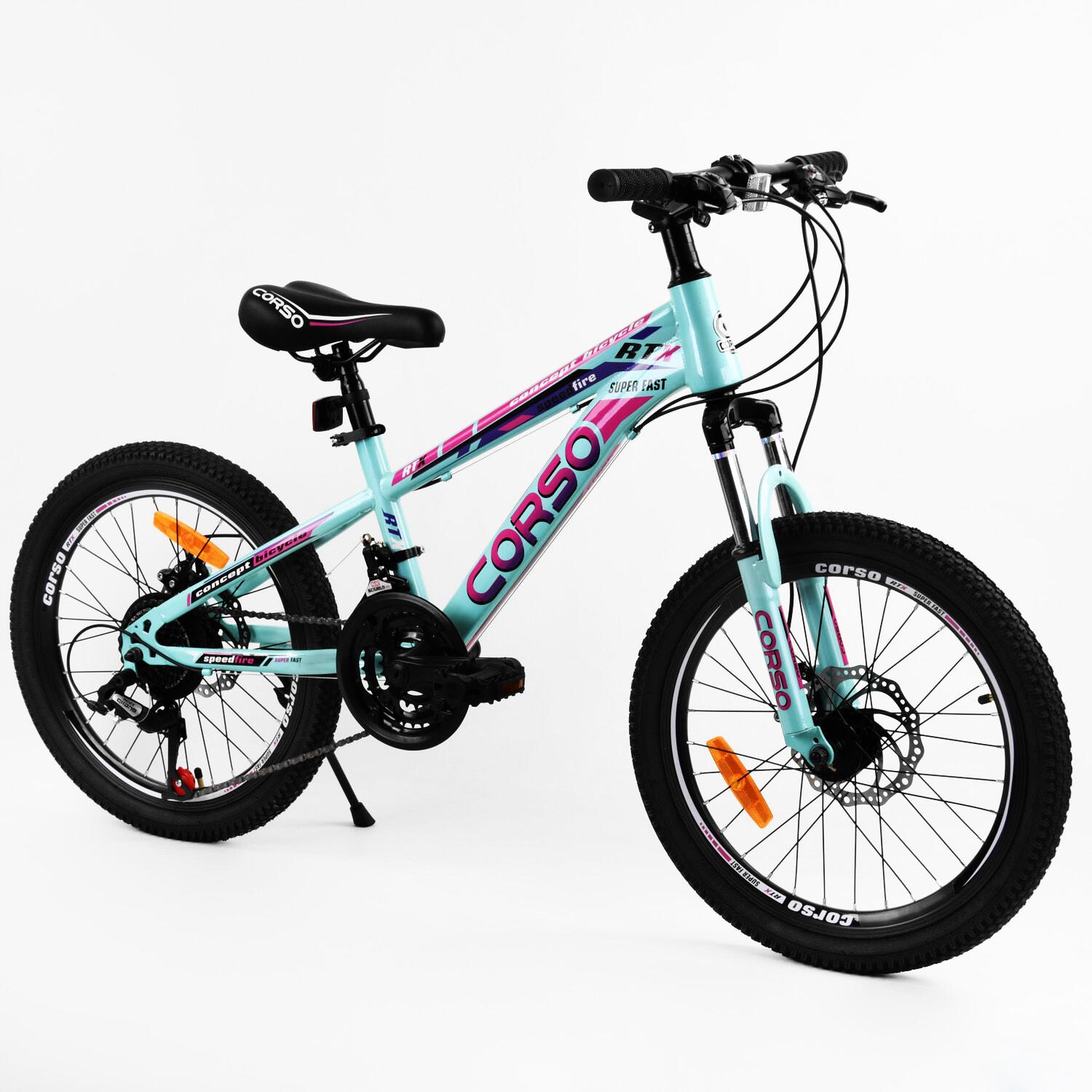Детский спортивный велосипед 20" Corso Super Fast дисковые тормоза Turquoise (104615)
