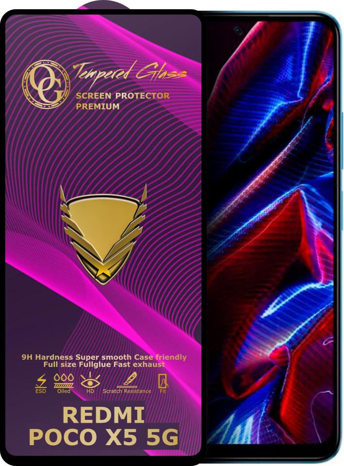 Стекло защитное GoldenArmor Xiaomi Poco X5 5G Full Glue (32411)