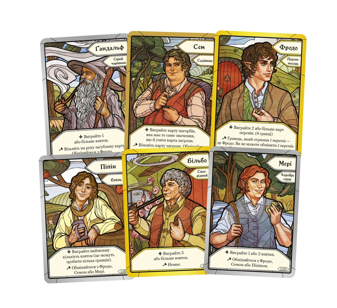 Настольная игра "Володар Перснів. Братство Персня. Карткова гра" (2541046644) - фото 3 Настольная игра "Володар Перснів. Братство Персня. Карткова гра" (2541046644) - фото 3