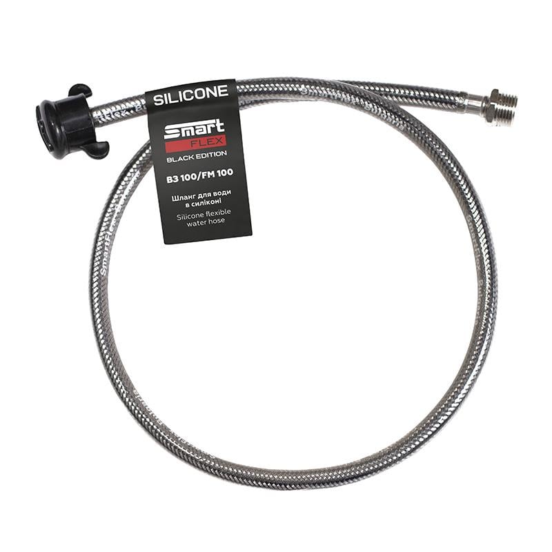 Шланг для воды SmartFlex Black 1/2” ВН 100 см (61716)
