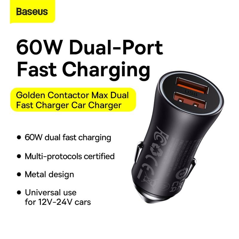 Зарядное устройство автомобильное BASEUS Golden Contactor Max Dual Fast Charger Car Charger U+U 60W Dark Gray (CGJM000013) - фото 9