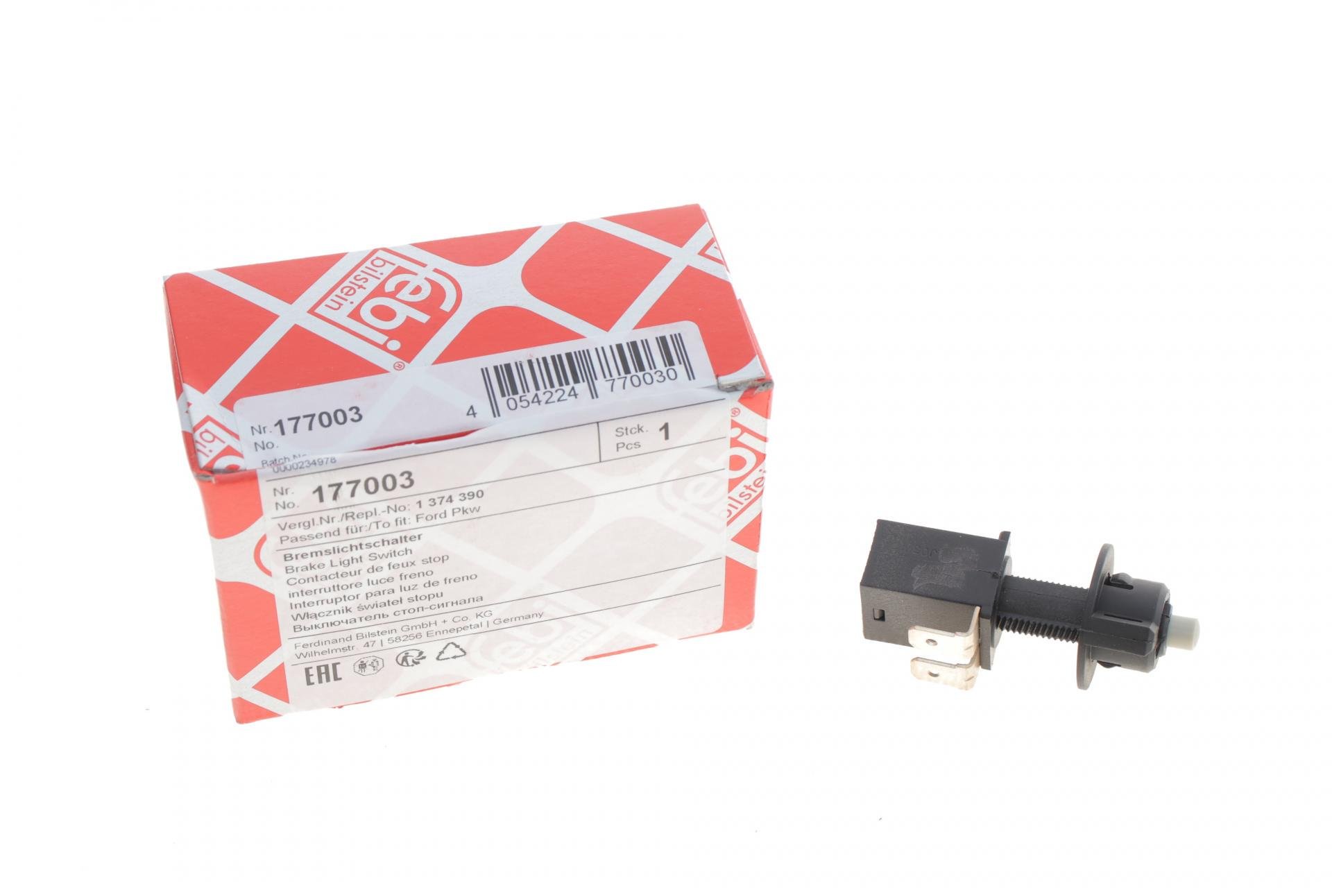 Датчик педали тормоза Ford KA/Fiesta/Escort 90-98- (177003)